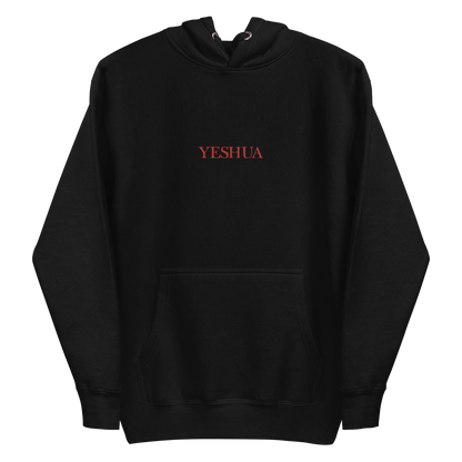 Yeshua Hoodie