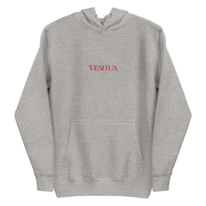 Yeshua Hoodie